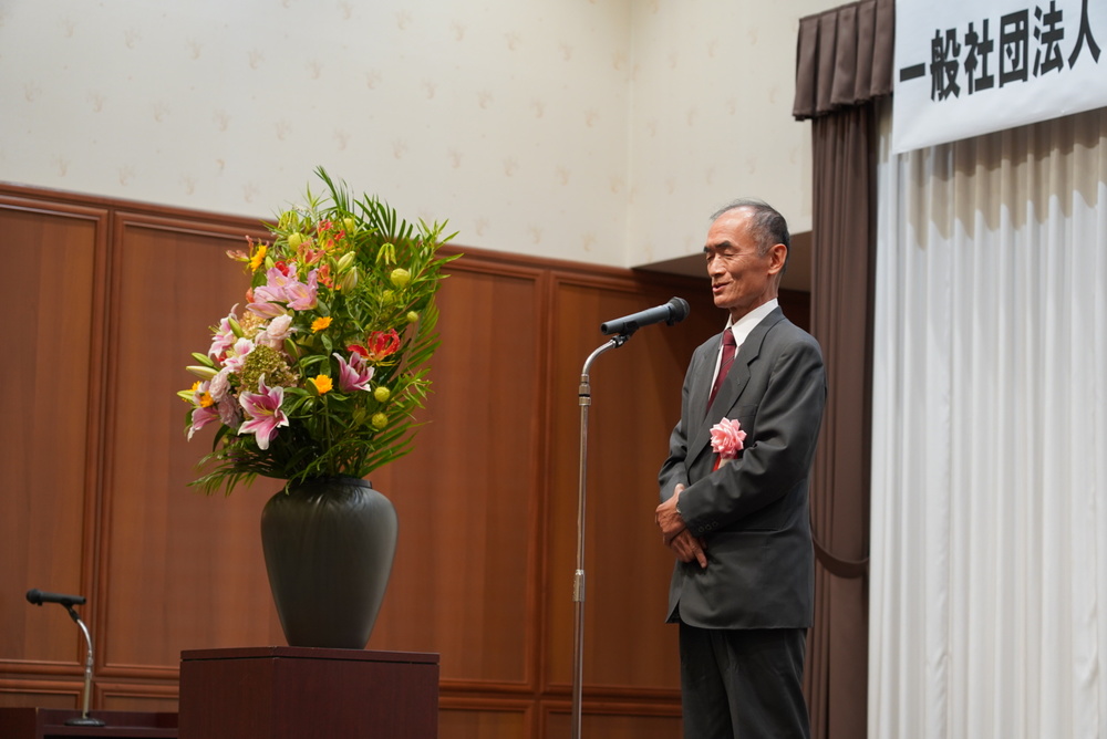 岩田章史