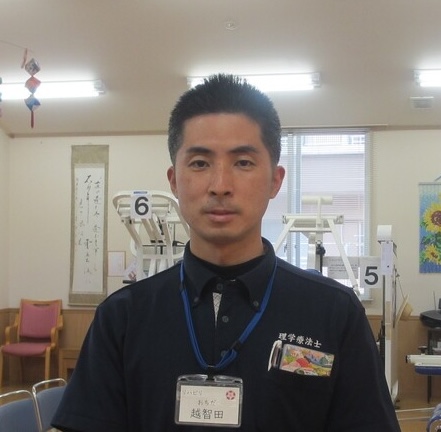 越智田さん