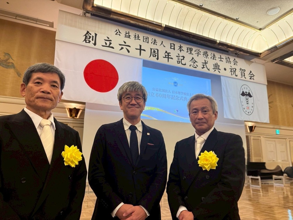 1.表彰記念写真